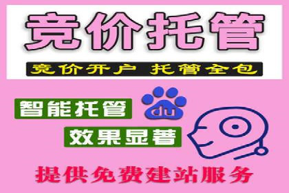 今日头条信息流案例：如何实现精准营销